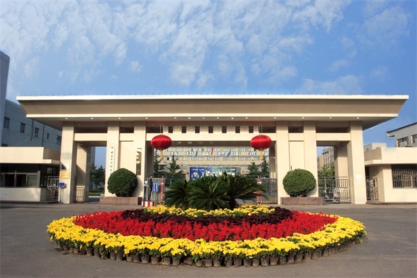 北京印刷学院继续教育学院
