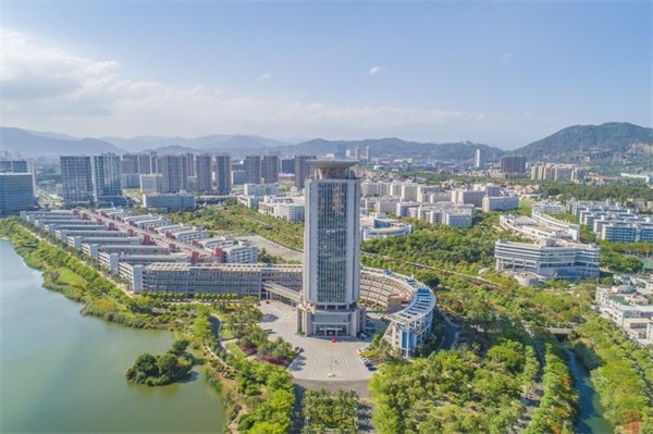华侨大学继续教育学院