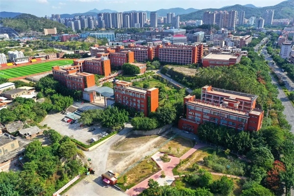 闽南科技学院继续教育学院