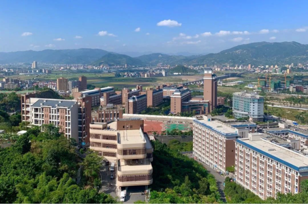 福州外语外贸学院继续教育学院