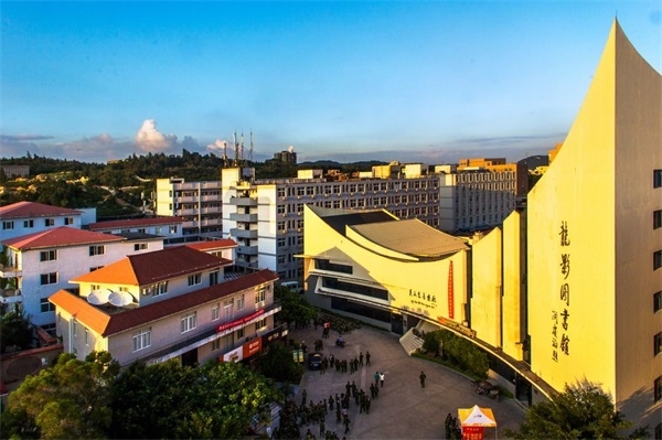 泉州华光职业学院继续教育学院