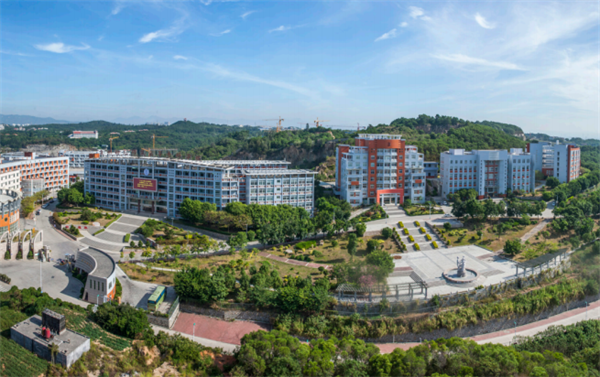 泉州幼儿师范高等专科学校继续教育学院