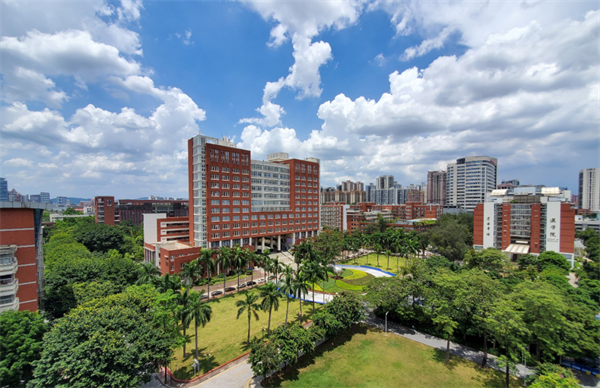 暨南大学继续教育学院