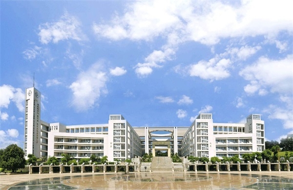 广东海洋大学继续教育学院