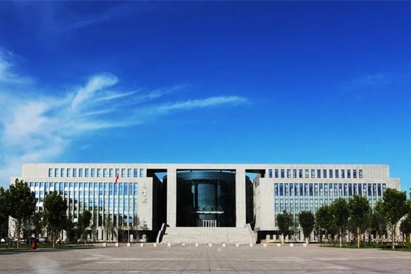 河北师范大学继续教育学院