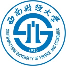 西南财经大学