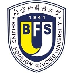北京外国语大学