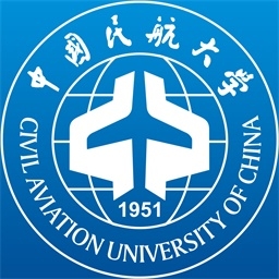 中国民航大学