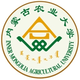 内蒙古农业大学