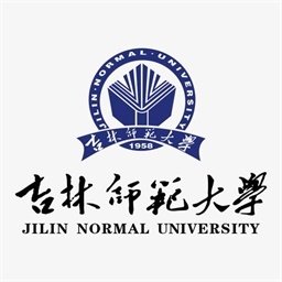 吉林师范大学