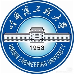 哈尔滨工程大学