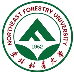 东北林业大学