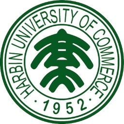 哈尔滨商业大学