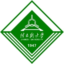 佳木斯大学