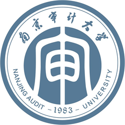 南京审计大学