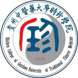 贵州中医药大学时珍学院