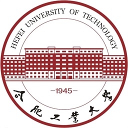合肥工业大学
