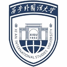 西安外国语大学