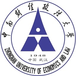 中南财经政法大学