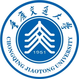 重庆交通大学
