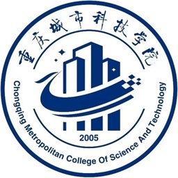 重庆城市科技学院