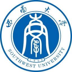 西南大学