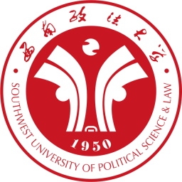 西南政法大学