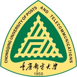重庆邮电大学