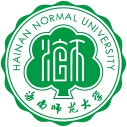 海南师范大学