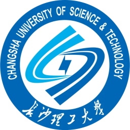 长沙理工大学