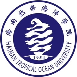 海南热带海洋学院
