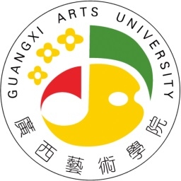广西艺术学院