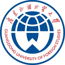 广东外语外贸大学