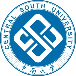 中南大学
