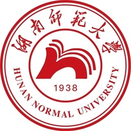 湖南师范大学