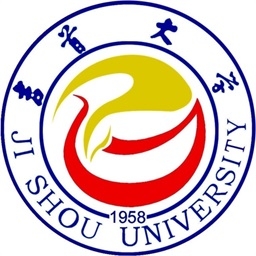 吉首大学