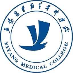 益阳医学高等专科学校