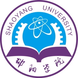 邵阳学院