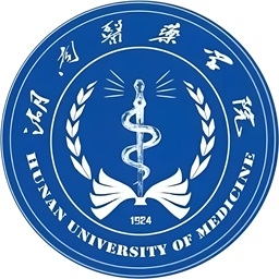 湖南医药学院