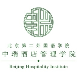 中瑞酒店管理学院