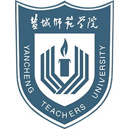 盐城师范学院