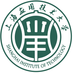上海应用技术大学