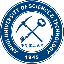 安徽理工大学