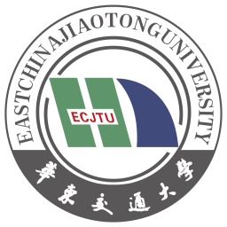 华东交通大学