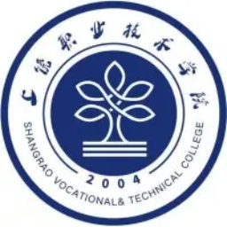 上饶职业技术学院