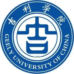 吉利学院