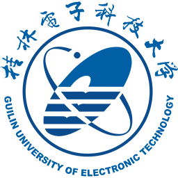 桂林电子科技大学