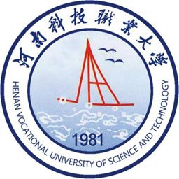 河南科技职业大学