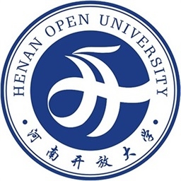 河南开放大学