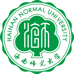 海南师范大学